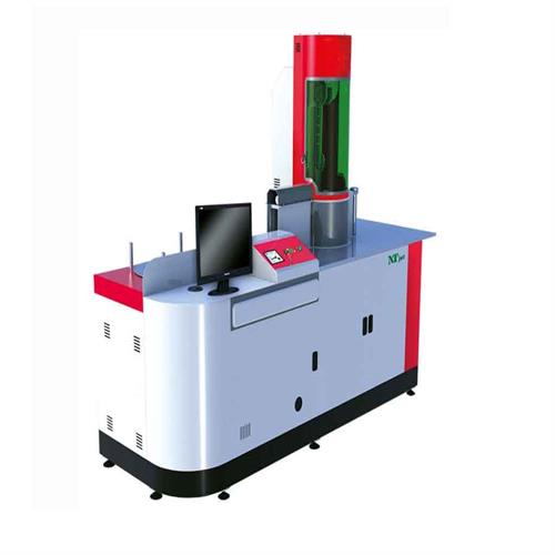 چنلیوم (حروف ساز)