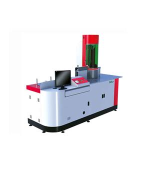 چنلیوم (حروف ساز)